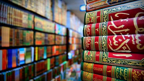 تأتي الأمسية الاحتفالية في ختام فعاليات الأسبوع يوم الخميس الموافق 28/04/2011