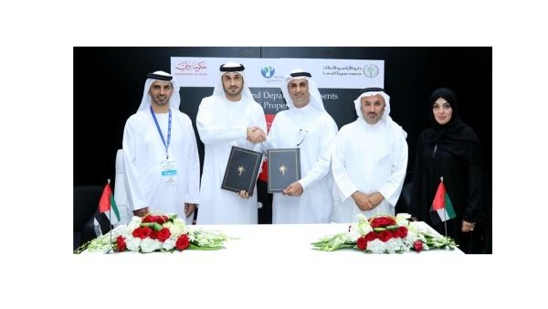 تم التوقيع على المذكرة من قبل ماجد المري، مدير إدارة أول ترويج العقاري في مركز تشجيع وإدارة الاستثمار العقاري الذراع الاستثمارية لأراضي دبي، وسلطان السويدي، الشريك في سومانسا للمعارض.
