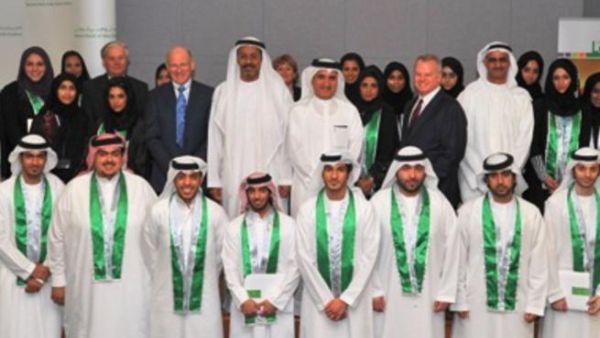 AFAQ graduates at the graduation ceremony