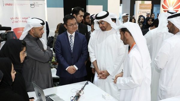 During the event
