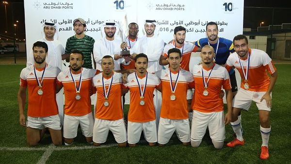 كرة القدم للشركاء الاستراتيجيين 2016