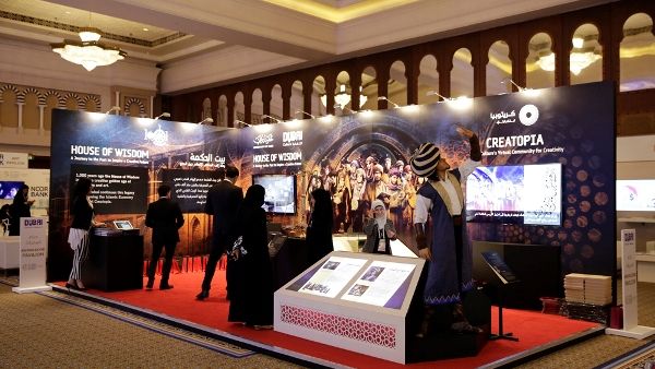 During the event