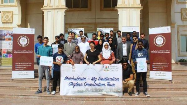 ستقوم الهيئة بإجراء جولات تعريفية خلال العام الجاري في كل من الجامعة الأمريكية في الشارقة وجامعة الأفق في الشارقة وجامعة الشارقة والجامعة القاسمية.