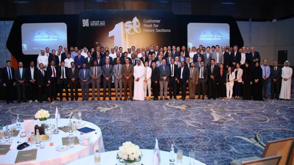 During the event