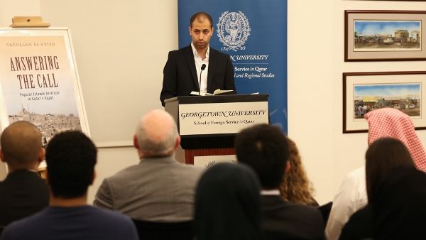 Dr. Abdullah Al-Arian, presenting a reading from his book