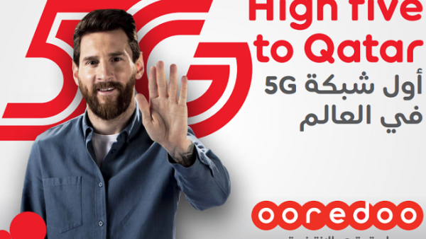 تعد شبكة 5G من Ooredoo أول شبكة 5G تتوفر تجارياً في العالم، بالإضافة إلى أنها من أبرز وأهم الإنجازات التكنولوجية في قطاع الاتصالات على مستوى العالم. تعد شبكة 5G من Ooredoo أول شبكة 5G تتوفر تجارياً في العالم، بالإضافة إلى أنها من أبرز وأهم الإنجازات التكنولوجية في قطاع الاتصالات على مستوى العالم.