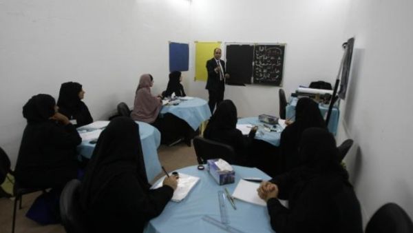 During the event