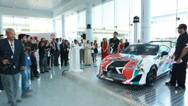 Toyota EDT 86