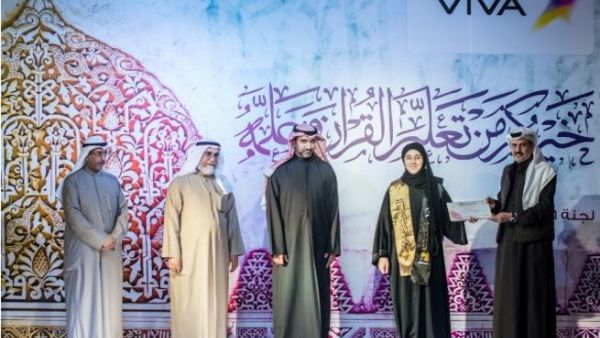 خلال المسابقة خلال المسابقة