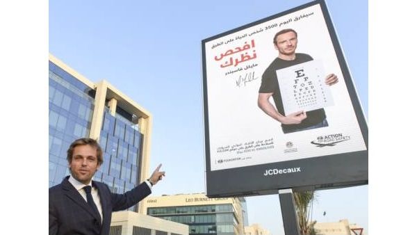 Martin Sabbagh, CEO, Middle East, JCDecaux, demonstrates the newly-installed digital displays in Dubai. 