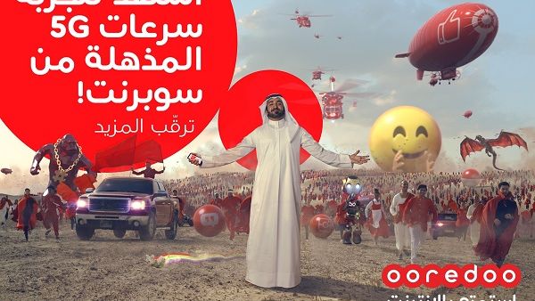 أعلنت المجموعة عن اعتزازها بإطلاق أعلى سرعات على مستوى المنطقة في قطر، بلغت 2.3 غيغابت بالثانية. أعلنت المجموعة عن اعتزازها بإطلاق أعلى سرعات على مستوى المنطقة في قطر، بلغت 2.3 غيغابت بالثانية.