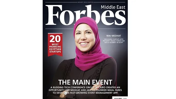 Forbes Middle East unveils the most promising startups in Egypt. (File photo)