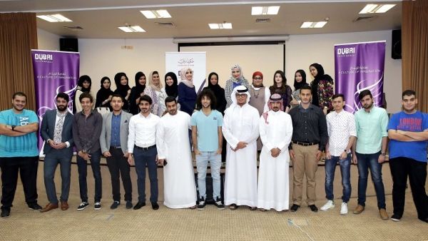 9th Dubai Festival for Youth Theatre press conference 9th Dubai Festival for Youth Theatre press conference