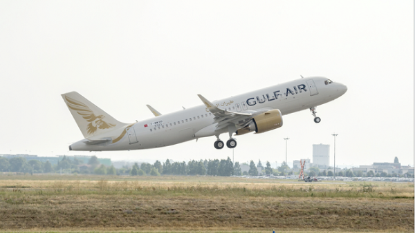 The aircraft is the first of the 29 A320neo Family aircraft ordered during the 2016 Bahrain International Airshow. 