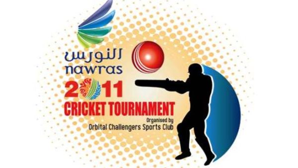 Nawras flyer