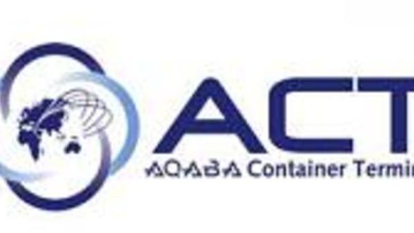 Aqaba Container Terminal