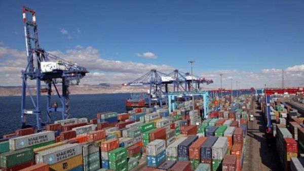 Aqaba Container Terminal