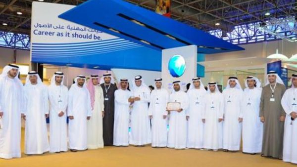 ADIB Employees at the stand ADIB Employees at the stand