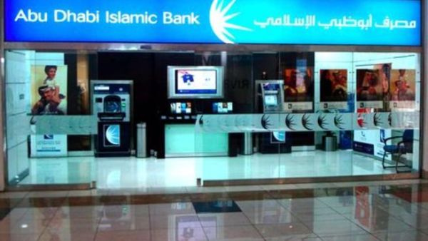 Abu Dhabi Islamic Bank