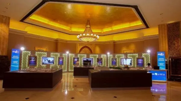 معرض مصرف أبوظبي الإسلامي التاريخي - الطريق من القدس إلى مكة والمدينة