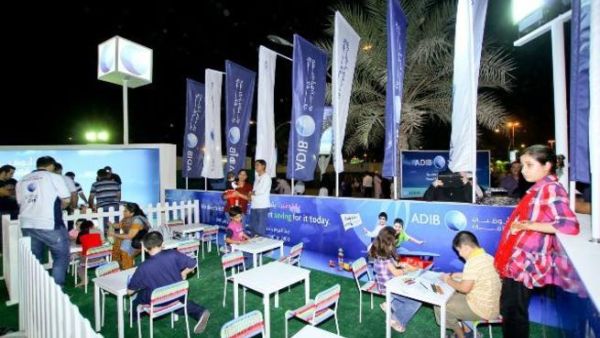 ADIB’s financial education program extends to global village visitors