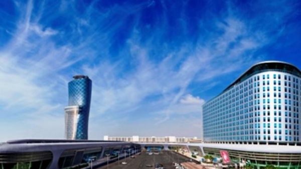 Abu Dhabi National Exhibitions Company Group