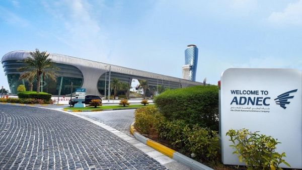 ADNEC now runs its communications, security systems, CCTV, digital signage, and payment terminals on the Aruba Wi-Fi platform.