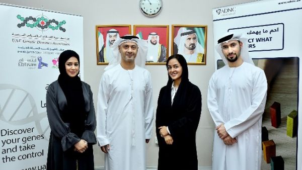 The MOU was signed by H.E. Dr Maryam Matar, Chairperson of UAEGDA, and Mr. Abdulla Al Nuaimi, Executive Vice President - Shared Services at ADNIC.