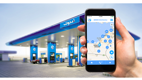 يوفر التطبيق في تصميمه الجديد ميزة إدارة الحساب على الانترنت لعملاء خدمة أدنوك الذكية ورحّال يوفر التطبيق في تصميمه الجديد ميزة إدارة الحساب على الانترنت لعملاء خدمة أدنوك الذكية ورحّال