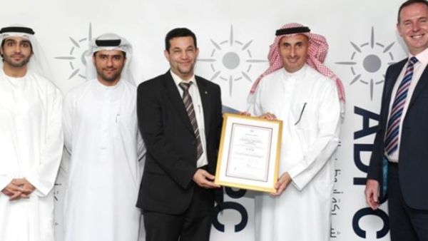 Abu Dhabi Ports Company awarded for adherence to Quality