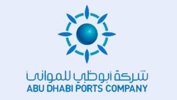 Abu Dhabi Ports Company Abu Dhabi Ports Company