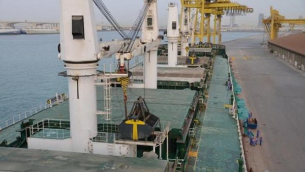 Abu Dhabi Ports Company Abu Dhabi Ports Company