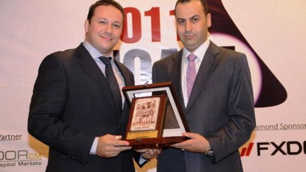 ADS Securities receiving the award