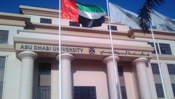Abu Dhabi University