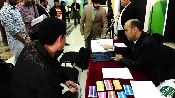 خلال الحدث