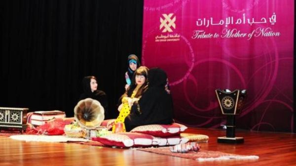 A skit depicting the life of Emirati women showed the importance of a good education A skit depicting the life of Emirati women showed the importance of a good education