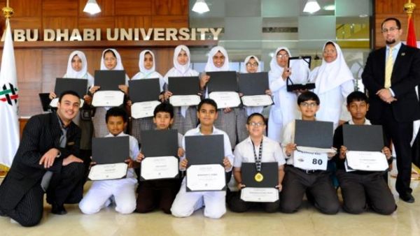 Students from 16 schools at the Spelling Bee in ADU Students from 16 schools at the Spelling Bee in ADU
