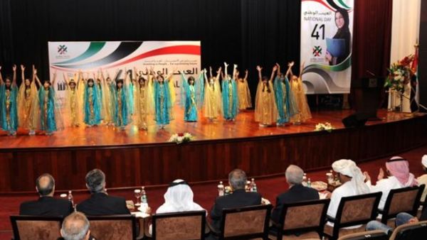 Abu Dhabi University
