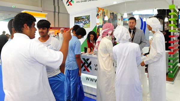 خلال مشاركة الجامعة في معرض نجاح العام الماضي