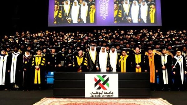 Sheikh Hamdan Bin Zayed Al Nahyan with the graduates