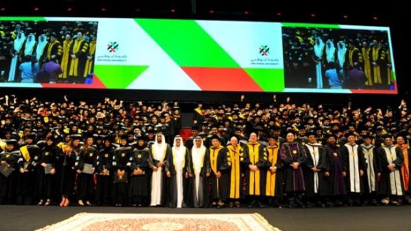 Abu Dhabi University