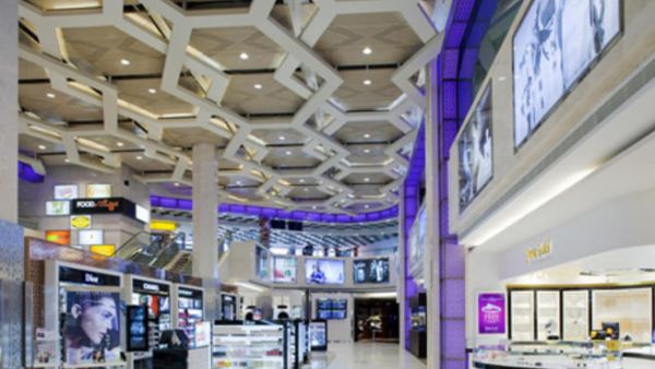 Abu Dhabi Duty Free