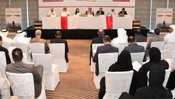 خلال الإجتماع السنوي للجمعية العمومية لشركة الإثمار القابضة 