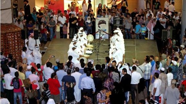 احتفال بمناسبة ذكرى الإسراء والمعراج