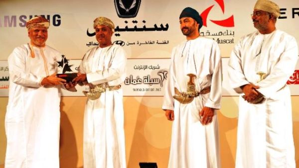 The award was received by Omar bin Ahmed Qatan, CEO of Omanoil The award was received by Omar bin Ahmed Qatan, CEO of Omanoil