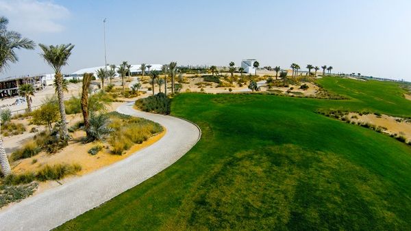 داماك العقارية