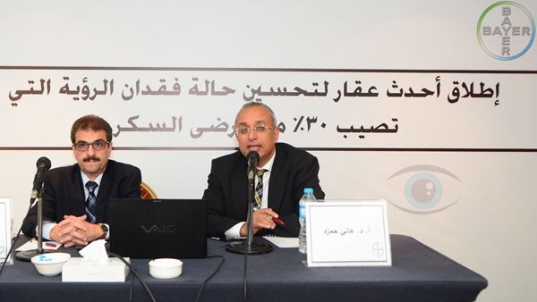 Dr Hany Hamza, Professor of Ophthalmology at Cairo University and Viteroretinal Consultant and Secretary General at the EGVRS
Dr Magdy Moussa, Professor of Ophthalmology at Tanta University and Retina Consultant

 