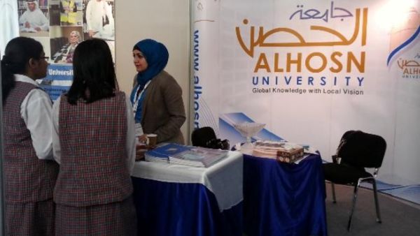 ALHOSN University booth at Al Ain Education & Career Fair ALHOSN University booth at Al Ain Education & Career Fair