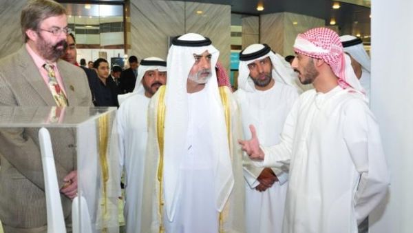 During the visit