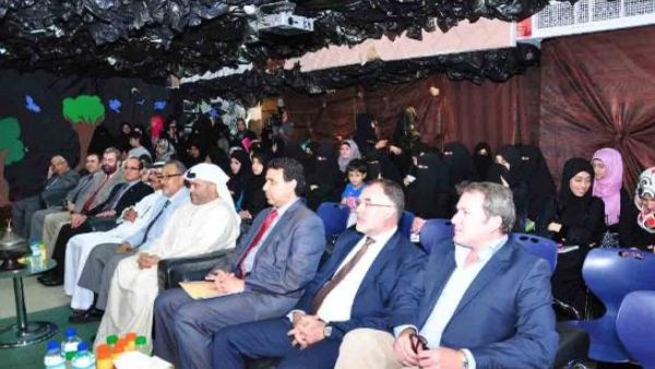 During the event